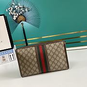 GUCCI |  Ophidia GG toiletry case - 598234 - 28.5 x 18 x 9 cm - 4