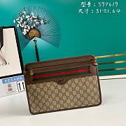 GUCCI |  Ophidia GG pouch - 597619 - 31 x 21.6 x 4 cm - 1