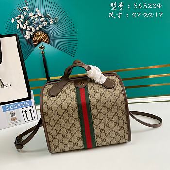 GUCCI | Supreme Ophidia Mini Duffle Bag - 565224 - 27 x 22 x 17 cm