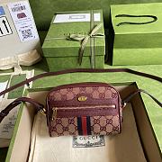 GUCCI | Ophidia mini bag with Web - ‎517350 - 17.5 x 17 x 5.5cm - 1