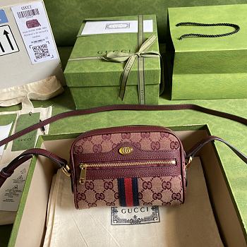 GUCCI | Ophidia mini bag with Web - ‎517350 - 17.5 x 17 x 5.5cm