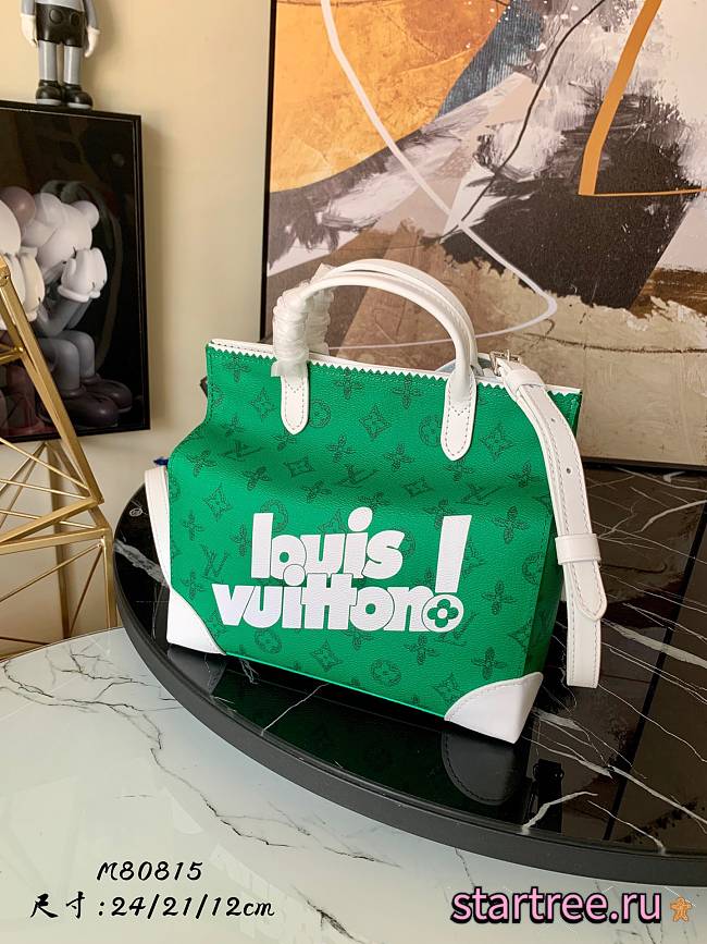 Louis Vuitton | Litter Bag Green - M80815 -  24 x 21 x 12 cm - 1