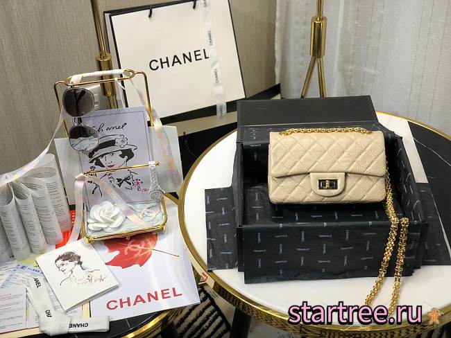 Chanel | Mini 2.55 Beige Handbag - AS0874 - 15.5 × 20 × 6 cm - 1