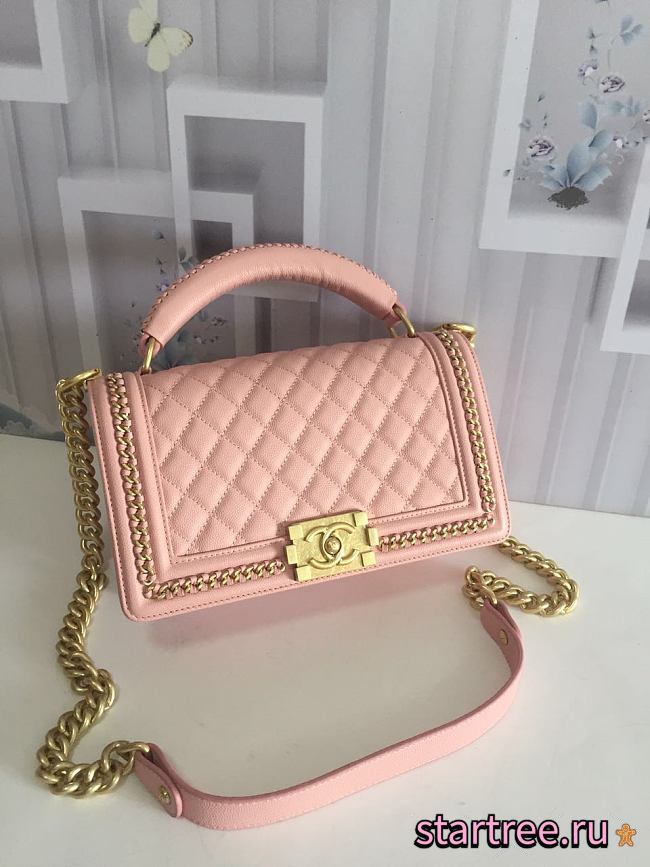 CHANEL | Pink Quilted Lambskin Top Handle - A67086 - 25cm - 1