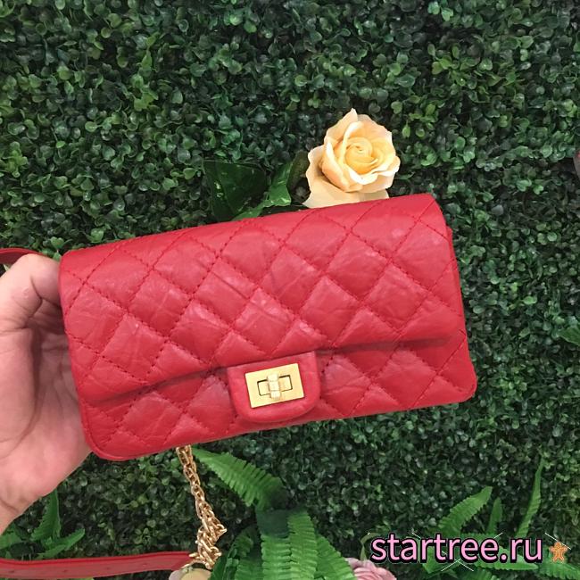 Chanel | Reissue 2.55 Waist Bag Red - A57791 - 16 x 5 x 9.5 cm - 1