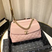 CHANEL | Lambskin Curved Flap Bag Pink - AS0416 - 24cm - 2