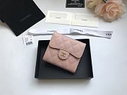 CHANEL | small Beige flap wallet in grain - A82288 - 10.5 x 11.5 x 3cm - 1