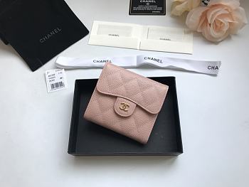 CHANEL | small Beige flap wallet in grain - A82288 - 10.5 x 11.5 x 3cm