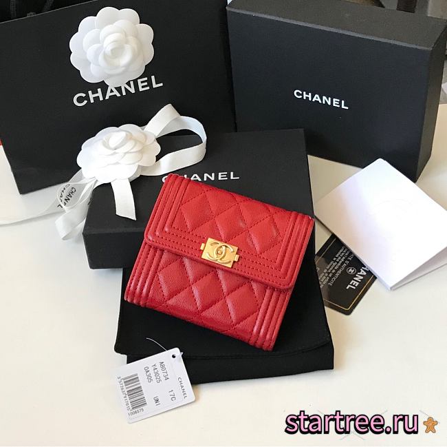 CHANEL | Boy Red Golden Wallet in Grain - A80734 - 10.5 × 11.5 × 3 cm - 1