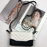 CHANEL | Gabrielle Clutch Black/White - A94505 - 18 x 6 x 11 cm - 1