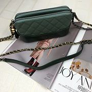 CHANEL | Gabrielle Clutch Dark Green/Milk Green - A94505 - 18 x 6 x 11 cm - 3