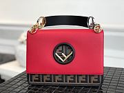 Fendi | KAN I F SMALL Red - 8BT284 - 25.5 x 10 x 19cm - 3