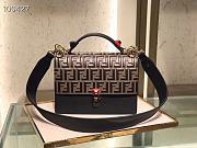 Fendi | KAN U Bag - 8BT315 - 25 cm  - 1