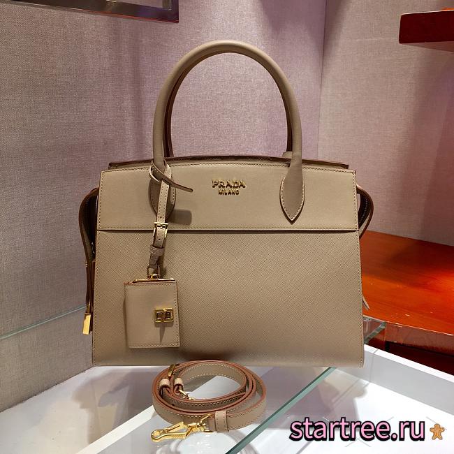 PRADA | Esplanade Bag In Beige - 1BA046 - 30×22×15cm - 1