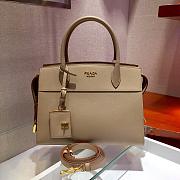 PRADA | Esplanade Bag In Beige - 1BA046 - 30×22×15cm - 1