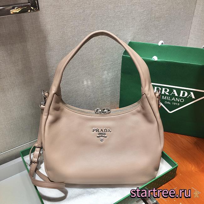 PRADA | Hobo Beige bag leather - 1BC132 - 26 x 21 x 9.5 cm - 1