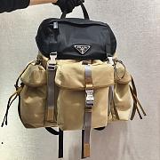 PRADA | Nylon Backpack Black/Apricot - 2VZ074 - 37 x 42 x 17 cm - 1