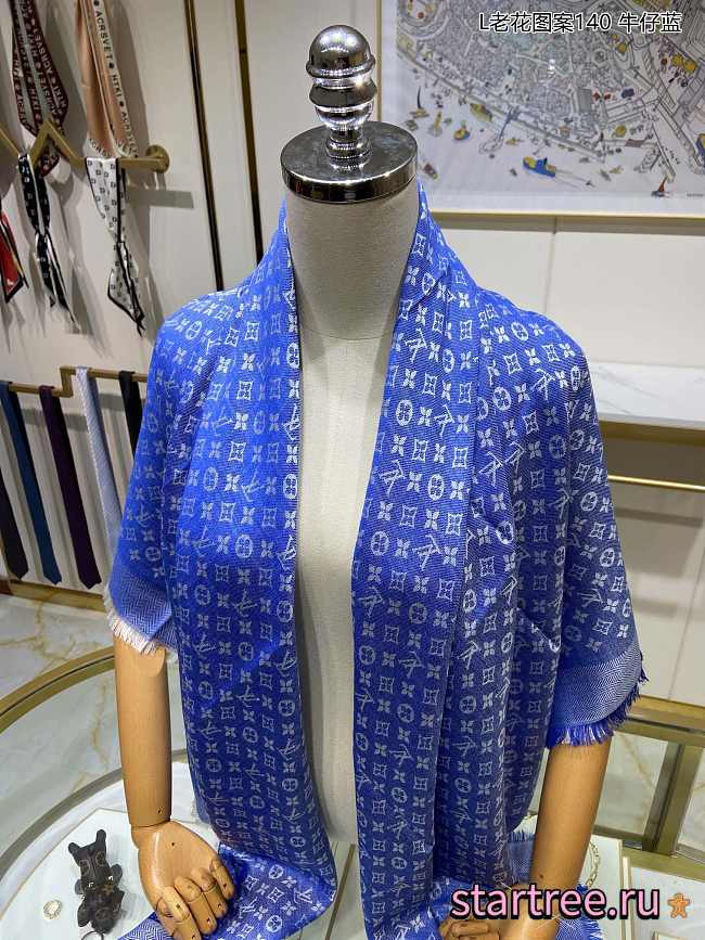 Louis Vuitton | Scarf 27 - 1