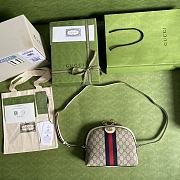 GUCCI | Ophidia Camera Bag - ‎681064  - 2