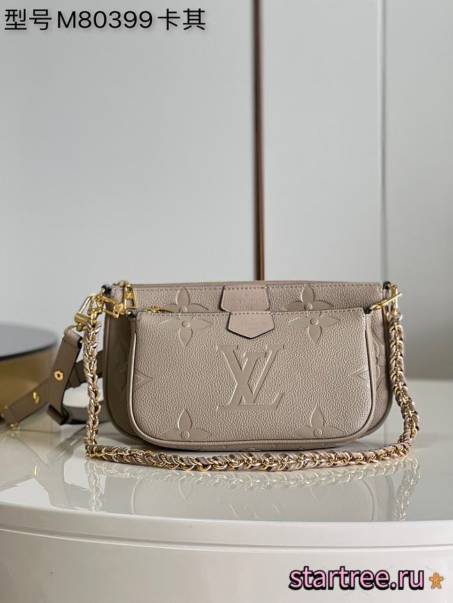 Louis Vuitton | Multi Pochette Accessoires Beige - 23.5×13×4.5cm - 1