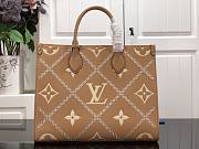 Louis Vuitton | Onthego Monogram Empreinte MM M46015 Brown - 1