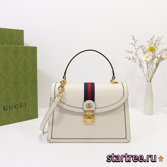 Gucci | Ophidia Small Top Handle White Bag 651055 - 1