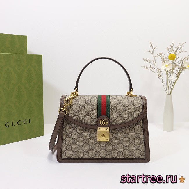 Gucci | Ophidia Small Top Handle Bag 651055  - 1