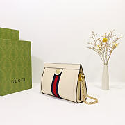 Gucci | Ophidia GG Shoulder Bag 503877 Cream - 6