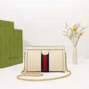 Gucci | Ophidia GG Shoulder Bag 503877 Cream - 3