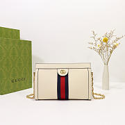 Gucci | Ophidia GG Shoulder Bag 503877 Cream - 1