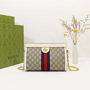 Gucci | Ophidia GG Shoulder Bag 503877 Beige - 1