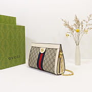 Gucci | Ophidia GG Shoulder Bag 503877 Beige - 6