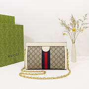 Gucci | Ophidia GG Shoulder Bag 503877 Beige - 5