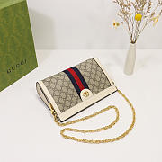 Gucci | Ophidia GG Shoulder Bag 503877 Beige - 4