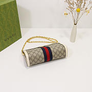 Gucci | Ophidia GG Shoulder Bag 503877 Beige - 3