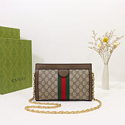 Gucci | Ophidia GG Shoulder Bag 503877 Brown - 5