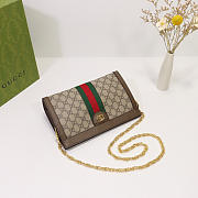 Gucci | Ophidia GG Shoulder Bag 503877 Brown - 4