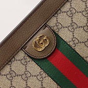 Gucci | Ophidia GG Shoulder Bag 503877 Brown - 2