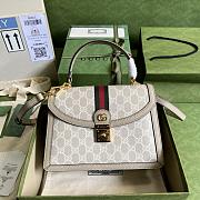 Gucci | Ophidia Small Top Handle Beige&White Bag 651056 - 1