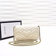 Gucci | GG Marmont Matelassé Leather Super Mini Bag 476433 White - 4