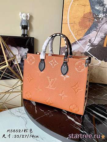 Louis Vuitton | OnTheGo MM Caramel Tote bag M58521 