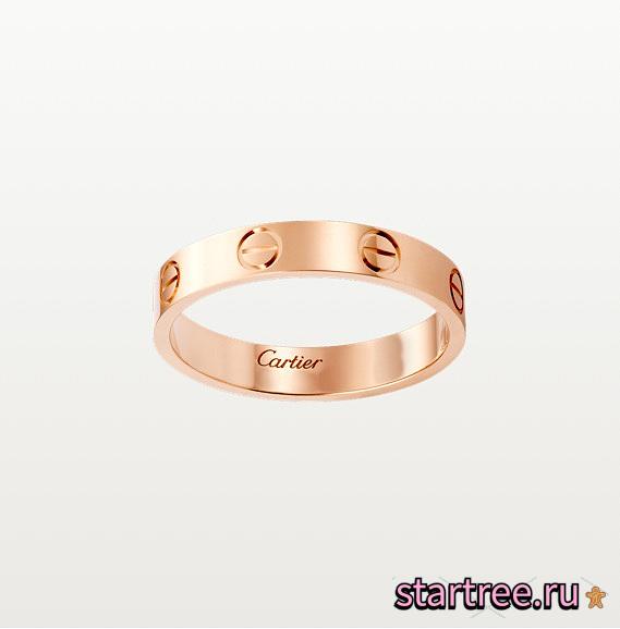 Cartier Ring - 1