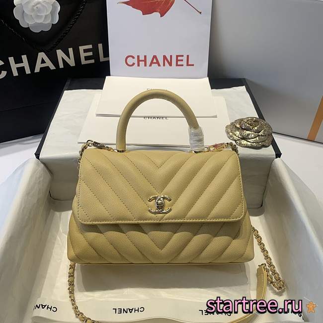 Chanel Coco Handle Bag Yellow-23cm - 1