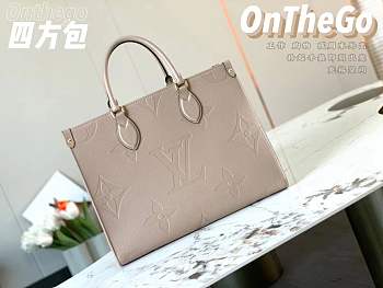 Louis Vuitton | Onthego Grey MM 