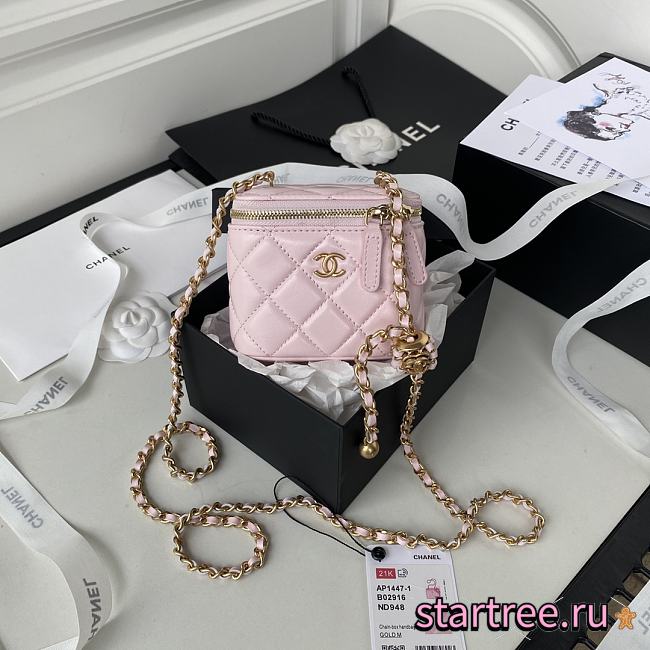 Chanel 2020 SS Small Cosmetic Bag Pink - 1