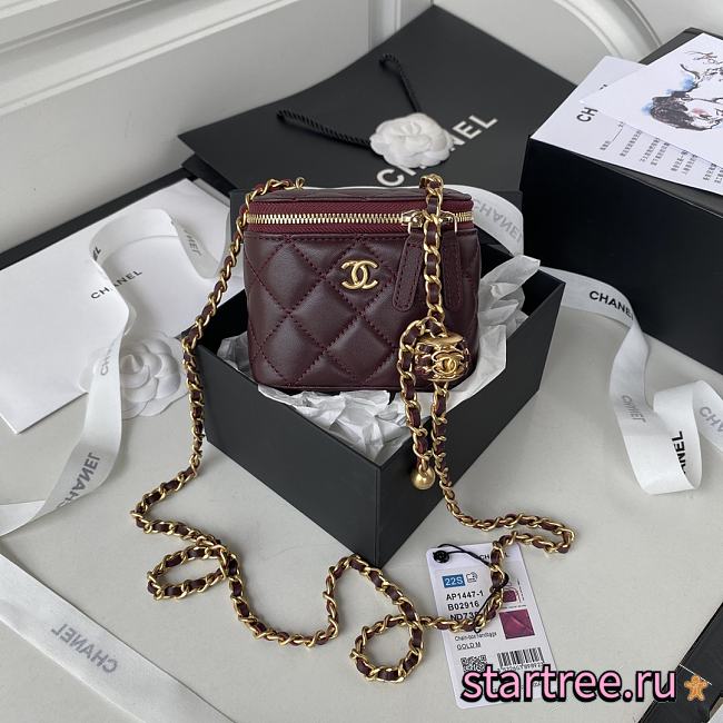 Chanel 2020 SS Small Cosmetic Bag Dark Red - 1