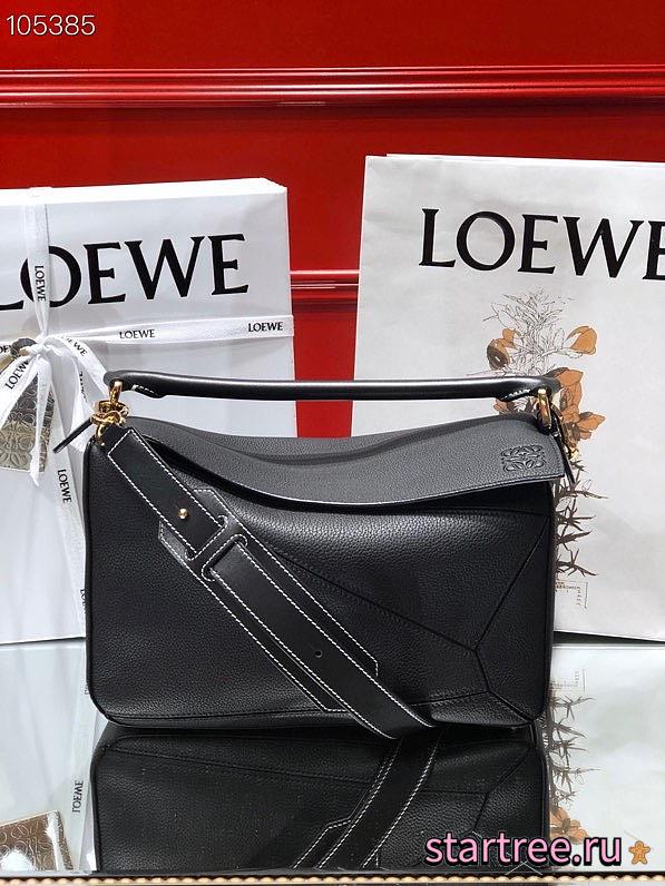 LOEWE |Small Puzzle bag Black- - 24 x 14 x 11 cm - 1