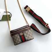 GUCCI Ophidia cosmetic case-18X12X6 - 3