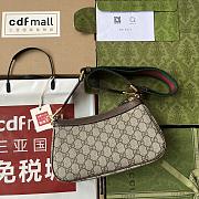 Ophidia GG small Canvas Handbag in Beige and ebony-25*15.5*6CM - 3