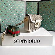 Gucci Horsebit 1955 Supreme Canvas Mini White Bag - 658574 - 20.5x14x5cm - 4